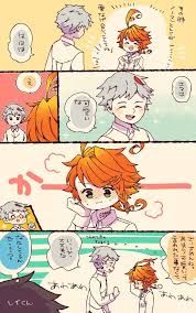 「雲も落ちてるの。 浮いてるんじゃなくて。 小さな雨粒の集まりだから。 雲はすごく大きくて遠いから浮いているように見えるだけ。 雲の粒はゆっくり落ちながらだんだん大きくなって、雨や雪になって、地上に降るの」. ç´„ãƒãƒ ãŠã—ã‚ƒã‚Œã¾ã¨ã‚ã®äººæ°—ã‚¢ã‚¤ãƒ‡ã‚¢ Pinterest çµ åœ‹åˆ† ãƒãƒãƒ¼ãƒ©ãƒ³ãƒ‰ ã‹ã‚ã„ã„ ã‹ã‚ã„ã„ã‚¤ãƒ©ã‚¹ãƒˆ