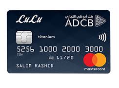 Can set card spending limit using adcb mobile app ; Adcb Lulu Titanium Credit Card In Uae Apply Now Soulwallet