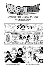 We did not find results for: Dragon Ball Super Chapter 66 Review The Curse Of Unoriginality Entertainment Utdailybeacon Com