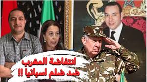 #روتيني_اليومي حفلة فالمسبح عامرة قحاب. Ø­Ù„Ù‚Ø§Øª Ø¯Ø§Ø± Ø§Ù„Ø®Ø¨Ø± Ø¬ÙŠØ´ Ø¬Ø²Ø§Ø¦Ø±ÙŠ ÙŠØµÙÙŠ Ø£Ø­Ø¯ Ø¬Ù†Ø±Ø§Ù„Ø§ØªÙ‡ Ø¨Ø³Ø¨Ø¨ Ø§Ù„Ù…ØºØ±Ø¨ ÙˆØªØµØ±ÙŠØ­Ø§Øª Ø³ÙÙŠØ±Ø© Ø§Ù„Ù…ØºØ±Ø¨ Ø¨Ù…Ø¯Ø±ÙŠØ¯ ØªØµØ¯Ù… Ø§Ø³Ø¨Ø§Ù†ÙŠØ§ ÙˆØ·Ù†24