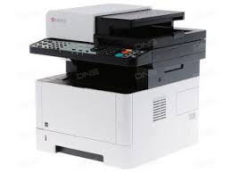 Jual Fotocopy Kyocera Surabaya Jual Kyocera M2040dn Pemindai Ukuran Kertas Desain