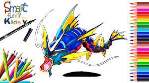 Welcome to the largest library of online classes for artists. How To Draw Mega Gyarados Pokemon Fast Speed Painting Sfk Draw Sfk Tv Youtube