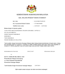 We have been at the forefront of the industry ever since the company incorporated in year 1999. Yang Fong Engineering Malaysia