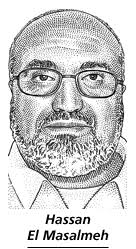 Bethlehem Mayor Courts Hamas, Stirring Up Region