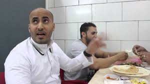 مشويات ابو ياسر مكة المكرمة Youtube