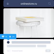Выгоды аренды доменного имени постановщики.рф