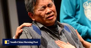 Review: A Floating Family