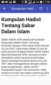 Dalam hadits tersebut kita mengetahui bahwa nabi shallallaahu 'alaihi wasallam menyinggung masalah seorang yang hijrahnya bertujuan untuk dunia. Hadist Tentang Sabar For Android Apk Download