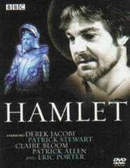 シェイクスピア BBC全集