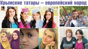 Qırımtatar, къырымтатар) или кры́мцы (крымскотат. Krymskie Tatary Evropejskij Narod Avdet Org