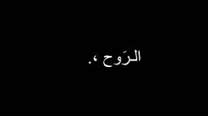 اسمعك الماجد تصميم راسي فلاش. Ø­Ø¨Ùƒ Ù…Ø´ÙƒÙ„Ù†ÙŠ ØªØµÙ…ÙŠÙ… Mp3