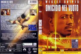 Image gallery for Drop Zone