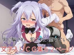 らいら(21)」：ソープランド クラブハート - 池袋／ソープ