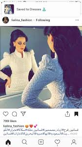 Pin By Nour On Dresses Fashion Fashion Dresses Wedding Dresses
