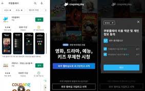 원활한 게임 플레이 하기 위해 directx와 그래픽 드라이버를 최신 버전으로 설치해주시기 바랍니다. Mp690j Rhain5m