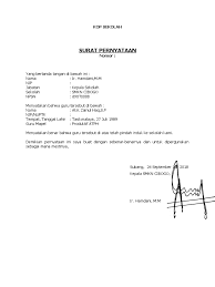 Contoh surat mutasi guru dari kepala sekolah sebelum seorang guru untuk bisa mengajar maka. Surat Pernyataan Pindah Induk Pdf