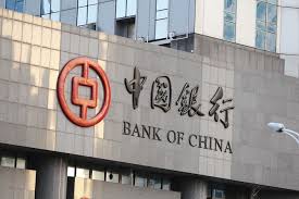 « first ‹ prev 1 2 3 4 5 6 7 8 9. China Gives Nod To Bank Of China S Perpetual Bond Sale To Boost Capital Caixin Global