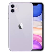 It only unlocks your iphone; Used Iphones Lusage Gadgets
