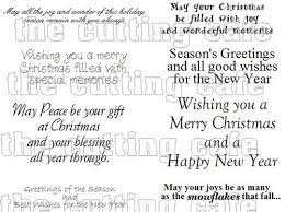 Christmas Card Inside Greetings Printable Set Card Sayings Christmas Card Sayings Christmas Cards