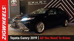 2020, 2021 toyota camry price guide: Toyota Camry Price 2021 January Offers Images Mileage Review Specs Mileage Zigwheels