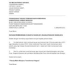 Contoh surat rasmi di bawah adalah contoh surat yang betul. Surat Rayuan Permohonan Tanah Kerajaan Terengganu W