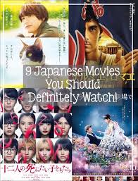 9 Japanese Movies You Should Definitely Watch The Teeny Tiny A Tout Faire Japanese Movies Movies Movie Directors