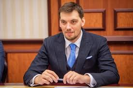 Був представником україни при раді європи. Prem Yer Ministr Ukrayini Zaklikav Ministra Zakordonnih Sprav Estoniyi Posiliti Protidiyu Pivnichnomu Potoku 2 Kabinet Ministriv Ukrayini