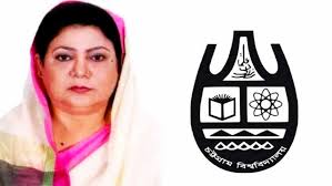 CU Vice Chancellor receive 'Begum Rokeya Padak 2020'