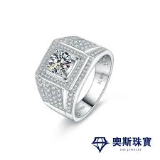高档戒指做工精细多少钱一个,货源一件代发▻▻微信：86290446💯3459 - 優惠推薦- 2024年11月| 蝦皮購物台灣