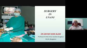 National institute of unani medicine (nium) bangalore is as an autonomous organization under the ministry of ayush, government of india working since 2004. Surgery In Unani Medicine I Prof Saiyad Shah Alam Ms Nium Bangalore I Gtch I Ccim Youtube