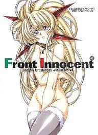 9784757724969: Front Innocent, Vol. 1: 4757724969 - AbeBooks