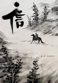 沐浴橙汁儿OwOranger على X: 暂时告别，感谢大家一直以来的支持t.coGmdtw1xjng  X