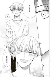 BL Mangaka-kun, Ecchi na xx o Suru | BL漫画家，要做色色的×× Ch. 1 » nhentai - Hentai  Manga, Doujinshi & Porn Comics