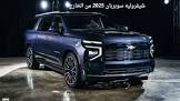 ثقفتنا بالعربي _ skafatna