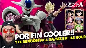 An event that includes dragon ball fighterz, dragonball card game and dragonball legends. Cooler S H Figuarts El Dragon Ball Games Battle Hour Y El Goku Clon Youtube