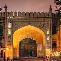 Gates Of Lahore