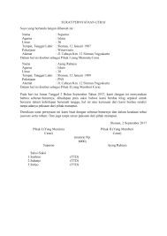 Bagaiamana cara membuatnya dan contoh surat cerai untuk anda gunakan diberbagai contoh surat perceraian secara kekeluargaan. Contoh Surat Perjanjian Cerai Nikah Siri Gawe Cv