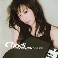 See more of 王心凌 cyndi wang on facebook. æå Lyrics çå¿å Cyndi Wang Kkbox