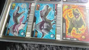The stars of the show, max, rex, and zoe, search all over the world for lost dinosaur cards that have the power to bring dinosaurs from the past back to life! Dinosaur King Card Collection 10 7 16 Youtube