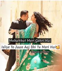 Pyar Wali Batein On Instagram Mention Someone Follow Hasuwriter For Shayari Beingsalmankhan Sal Instagram Love Thoughts Romantic Love I wish them loads of success and happiness!!! pyar wali batein on instagram