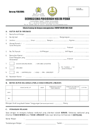 Salinan surat pengesahan bermastautin/ surat kematian dan surat bercerai (jika berkaitan). Pdf Borang Derma Siswa Nicholas Yin Academia Edu