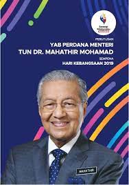Rakyat malaysia bakal merayakan sambutan hari kebangsaan atau hari kemerdekaan pada tarikh. Perutusan Hari Kebangsaan 2019 Sanx Xox