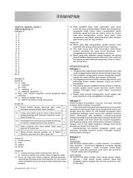 versi terkini contoh soalan peperiksaan pegawai via www.examptd.info. Jawapan Kertas Model Upsr Modul Aktiviti Pintar Cerdas Bahasa Melayu Tahun 6