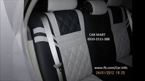 It used to be that seat covers were just pieces of fabric that kept. Toyota Corolla Custom Seat Covers For Imran Khan Pti Lovers Youtube