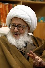 Image result for ‫وحید خراسانی‬‎