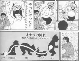 Gsuke's fart debases the symbol of the Japanese business world: the... |  Download Scientific Diagram