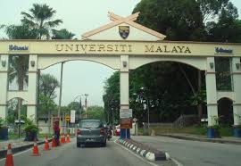 University of malaya, kuala lumpur, malaysia. Entrance Gateway University Malaya Kuala Lumpur Mapio Net