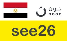 Jul 19, 2021 · اختر كوبون خصم نون السعودية أو كود خصم نون الامارات أو كوبون نون مصر الذي تريده ضمن كوبونات خصم نون 2021 أو اكواد خصم نون 2021 على الموفر، تحقّق من شروط وأحكام كود الخصم ثمّ اضغط عليه لنسخ كود. ÙƒÙˆØ¯ Ø®ØµÙ… Ù†ÙˆÙ† 2021 ÙƒÙˆØ¨ÙˆÙ† Ø®ØµÙ… Ù†ÙˆÙ† Noon Coupons 2022 ÙƒÙˆØ¨ÙˆÙ†Ø§Øª Ø´ÙˆØ¨
