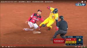 Видео 冬季聯盟 味全龍三美技 (曾傳昇, 林孝程, 洪瑋漢) канала cs sports. V5agbfwkawgj1m