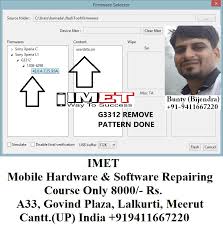 The sony xperia 10 iii is built to last, but thanks to its terrible cameras you might not want it to. Remove Frp Lock From Sony Xperia L1 G3312 Reset Pattern Imet Mobile Repairing Institute Imet Mobile Repairing Course